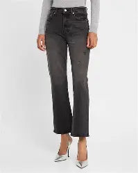 Pistola ALLY High Rise Ankle Boot - Best Denim Fit